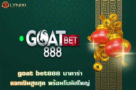 m 888bet|bet888.
